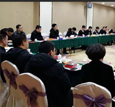 장추 단조 주조 및 열처리 산업 협회