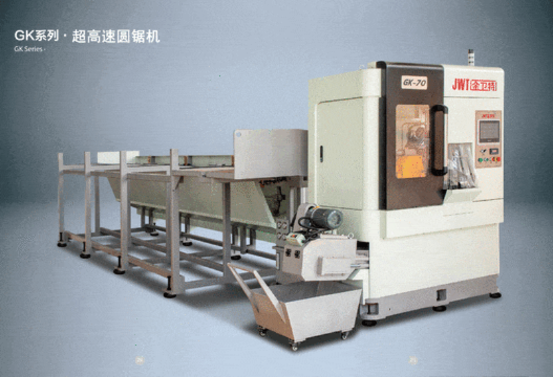 원형 톱 기계: 유형, 용도, 블레이드 및 올바른 제품 선택 방법