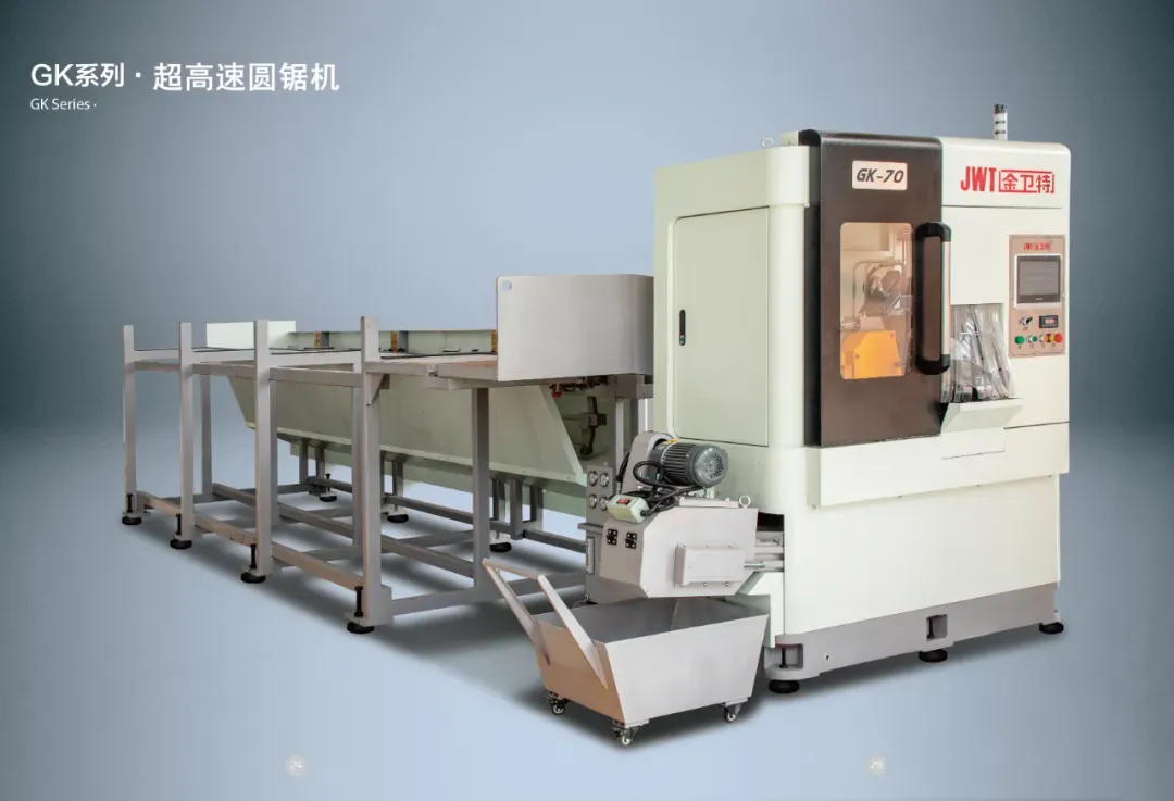 자동톱기계가 대량 산업용 절단에 혁명을 일으키는 방법