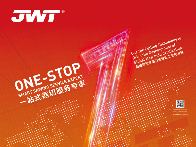 Zhejiang Jingweite Machine Tool Co., Ltd.에서 제8회 ASIAFORGE 회의에 참석